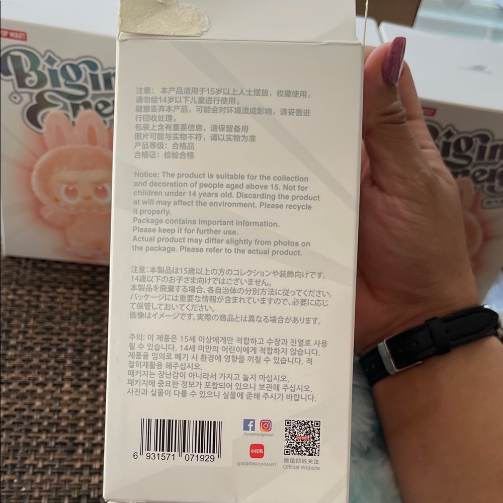 Pop Mart Big Energy Blue LABUBU PLUSH TOY (HOPE) - Picture 9 of 14